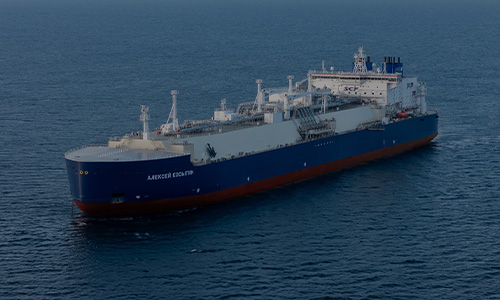 lng carrier