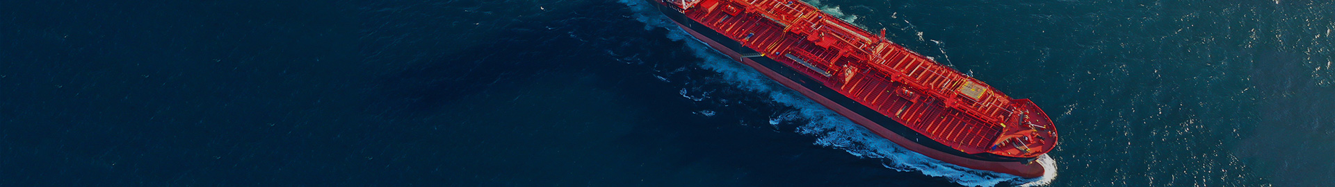 Shipping industry