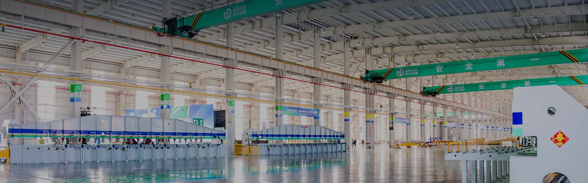 Manufacturing Advantages