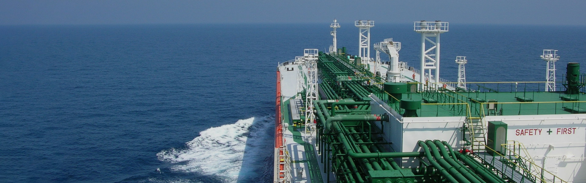 Cargo Handling System