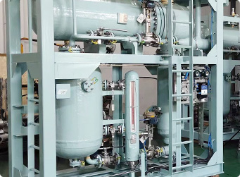 Condenser unit