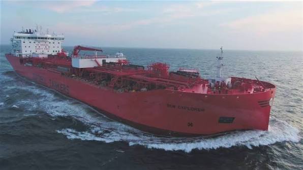 Odfjell (Norway)
