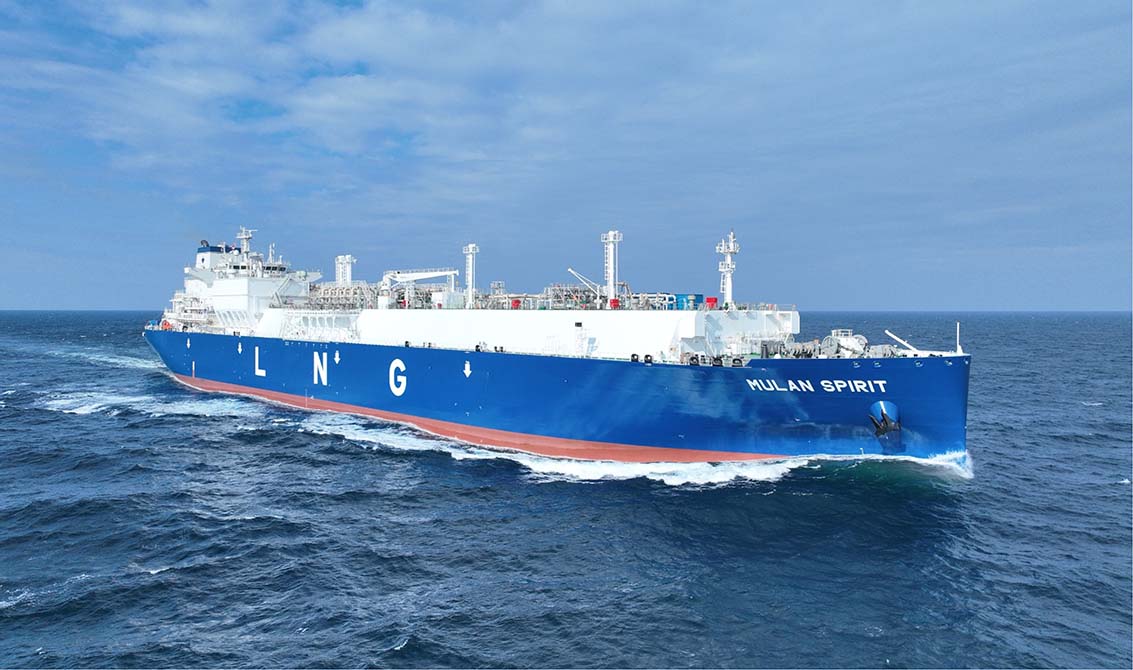 YADA Pump Tower & Mast-riser for 80K m&sup3; LNG  Carrier