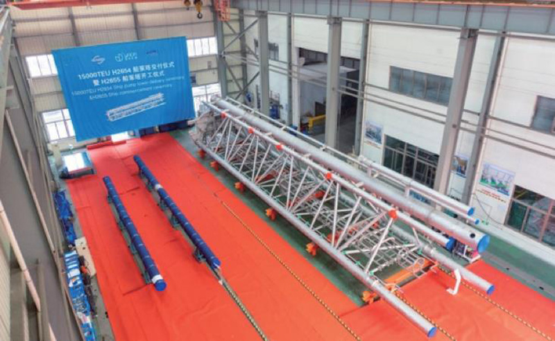 NATIONAL FIRST SET